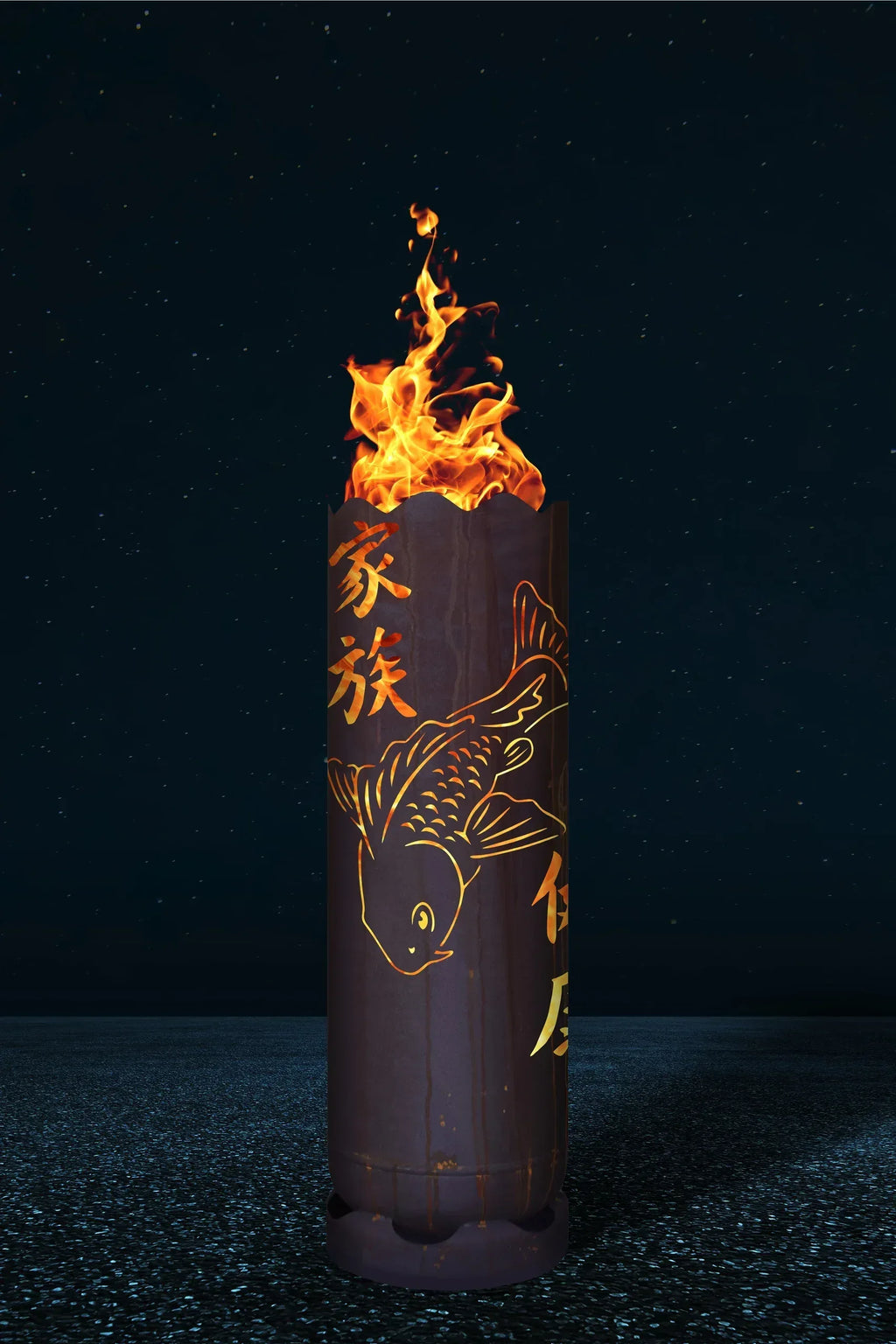 Feuertonne "Koi"